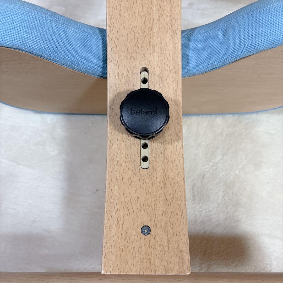 【美品】バランスイージー balans Easy サカモトハウス バランスチェア