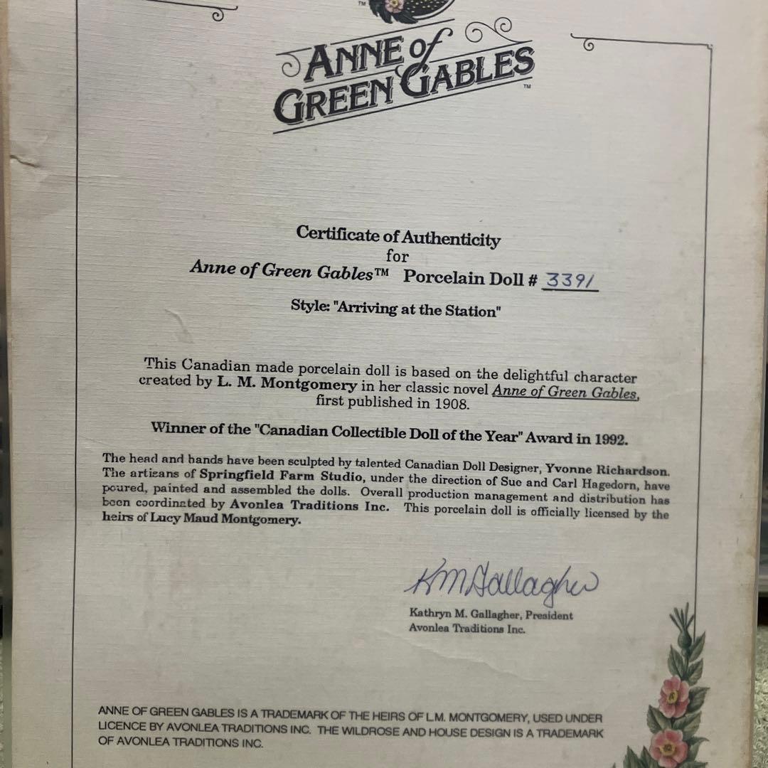 赤毛のアン&ダイアナ　メイドインカナダのポーセリンドール（二人一緒に）
