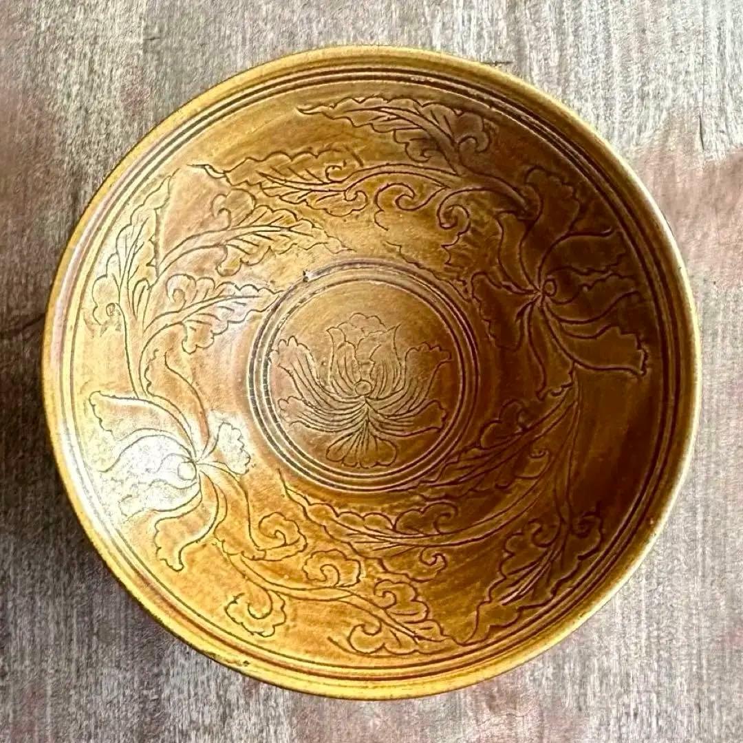 吉州窯　黄釉　陰刻　花文　飾鉢　古陶器　宋代　中国古玩　中国美術 　古伊万里