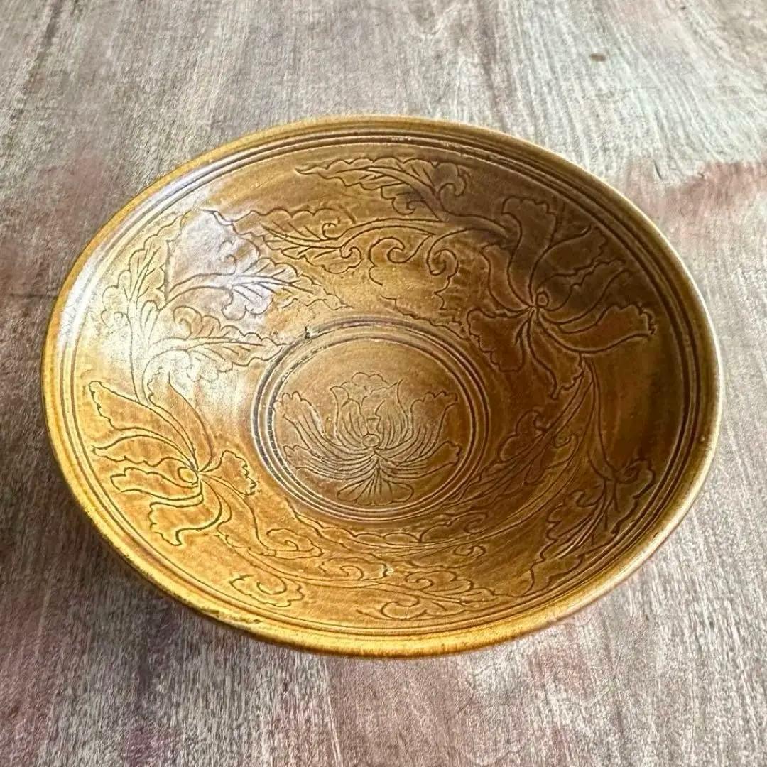 吉州窯　黄釉　陰刻　花文　飾鉢　古陶器　宋代　中国古玩　中国美術 　古伊万里