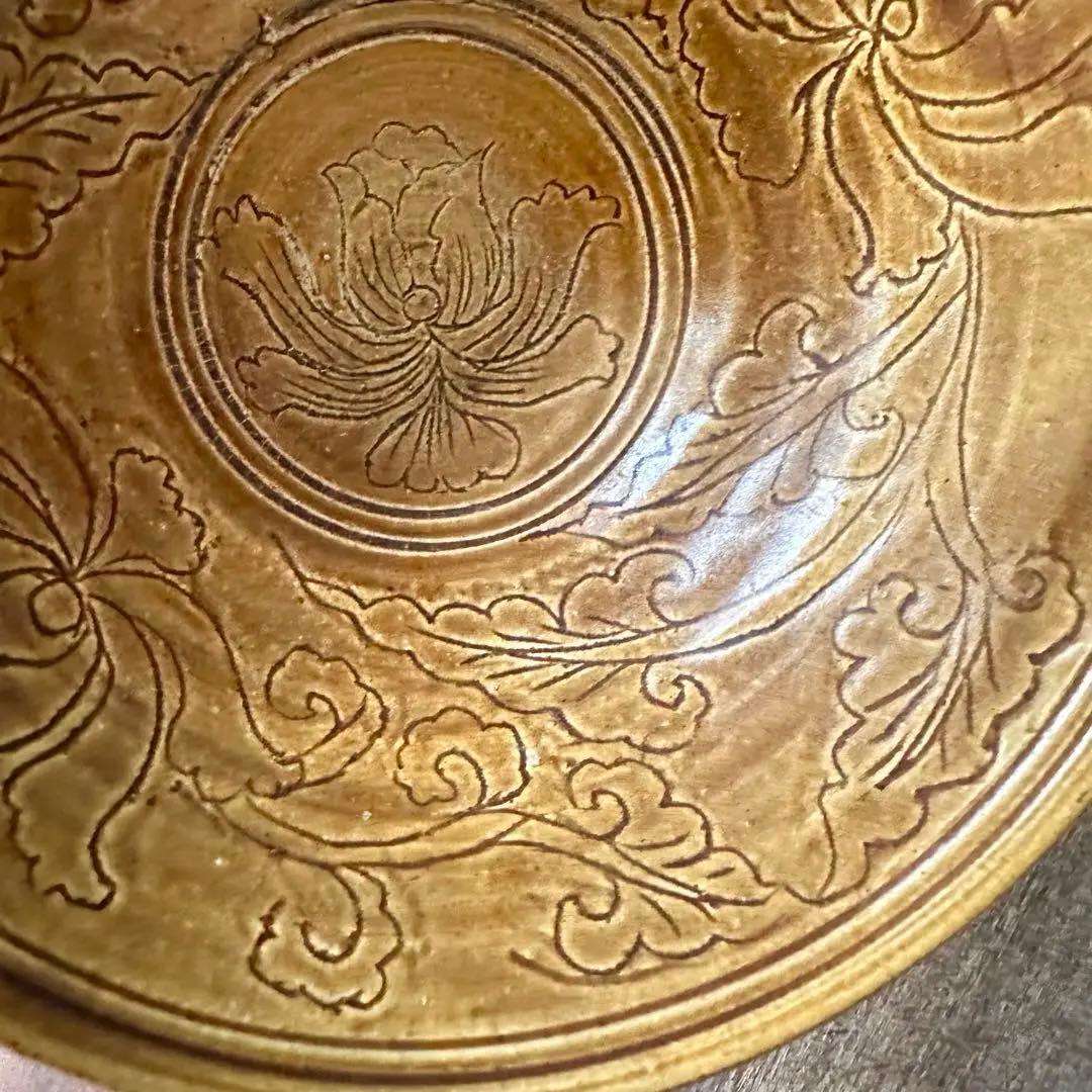 吉州窯　黄釉　陰刻　花文　飾鉢　古陶器　宋代　中国古玩　中国美術 　古伊万里