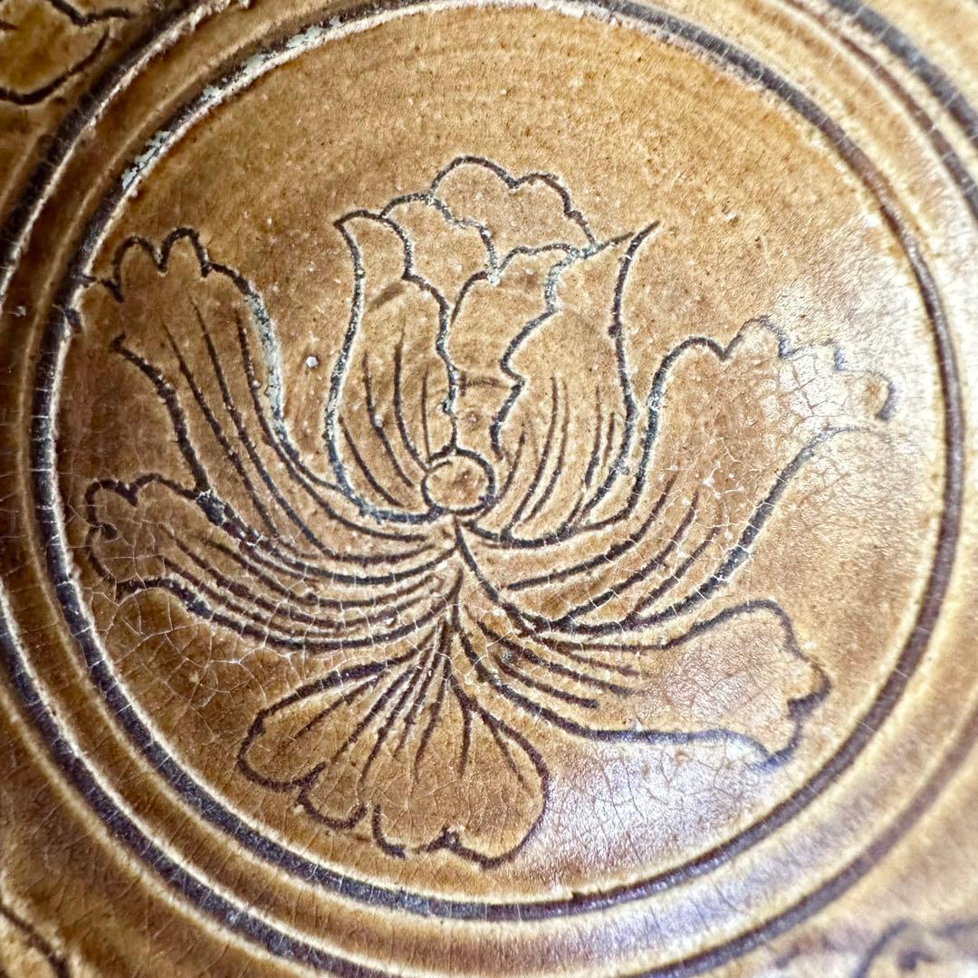 吉州窯　黄釉　陰刻　花文　飾鉢　古陶器　宋代　中国古玩　中国美術 　古伊万里