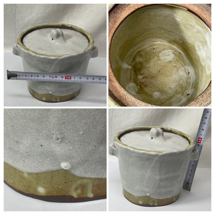 古い蓋物・陶器・陶芸・茶道具・水差し