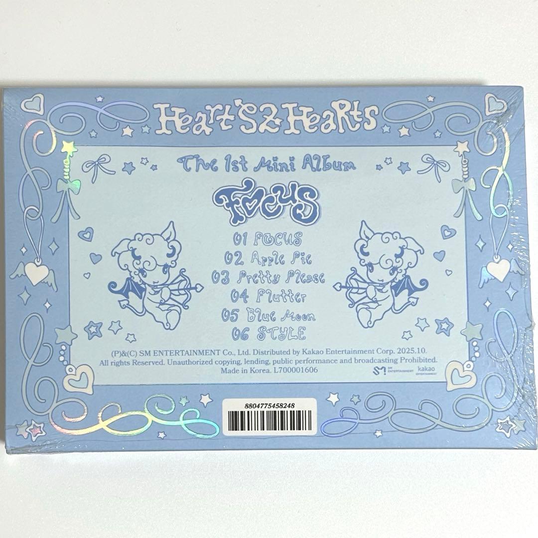 Hearts2Hearts Heart Locket ハートロケット イアン
