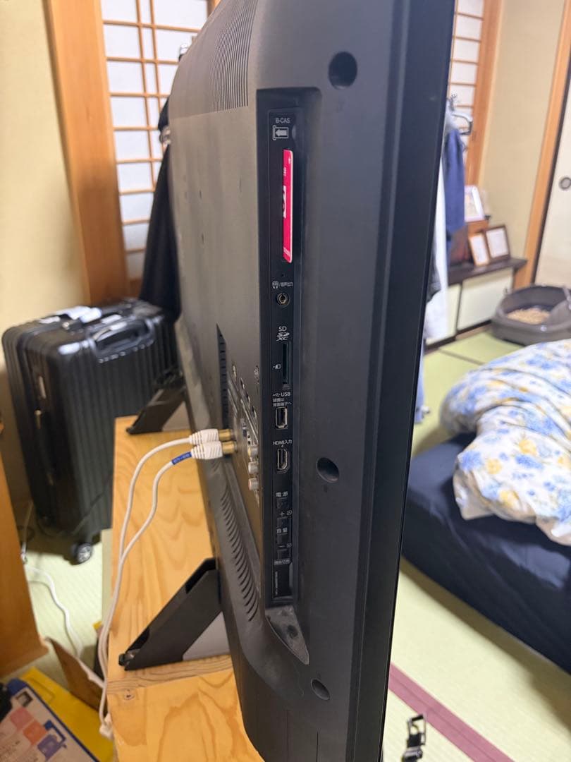 TOSHIBA REGZA 液晶テレビ　43G20X