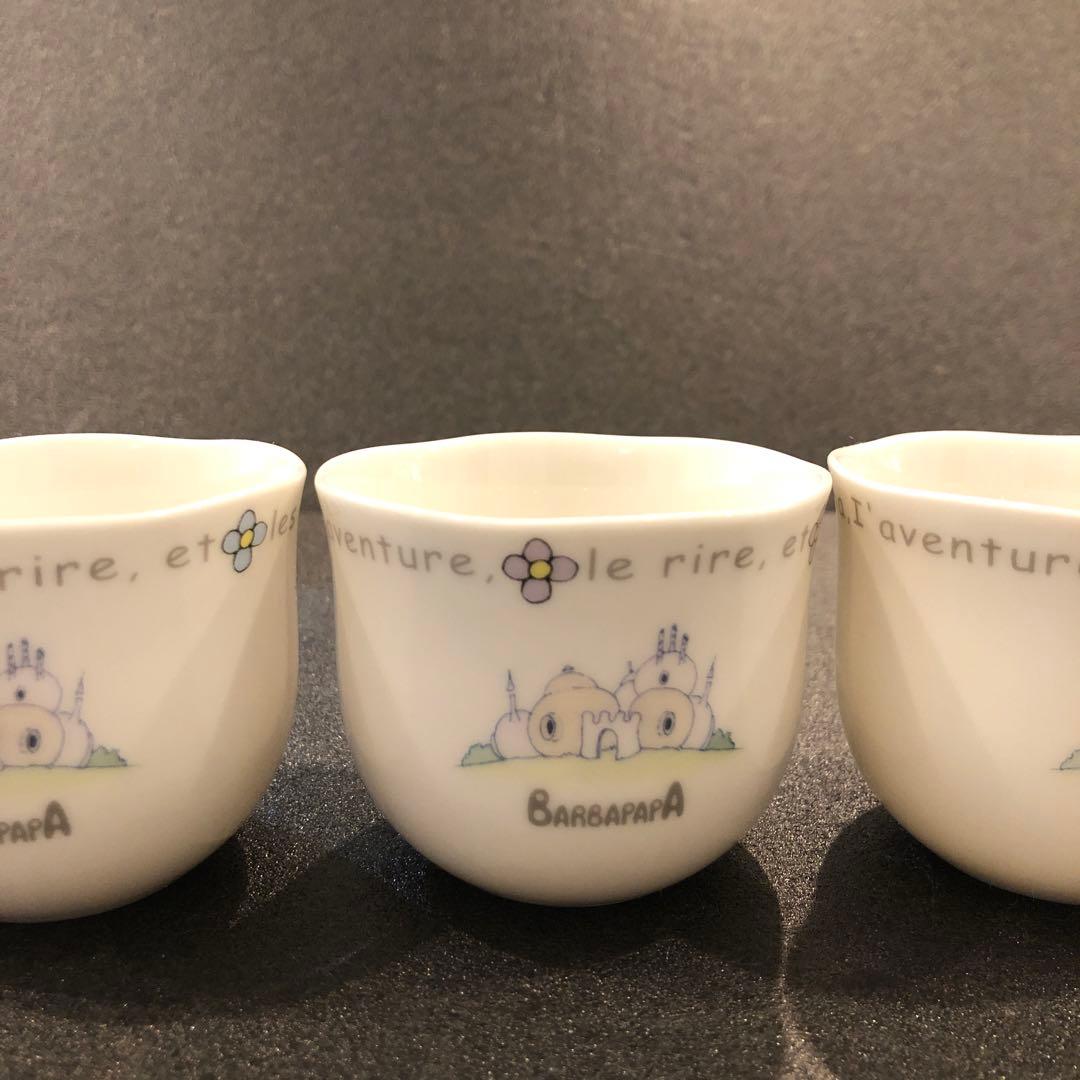 【美品】バーバパパ ティーセット ティーポット×1 湯呑み×4 レトロ