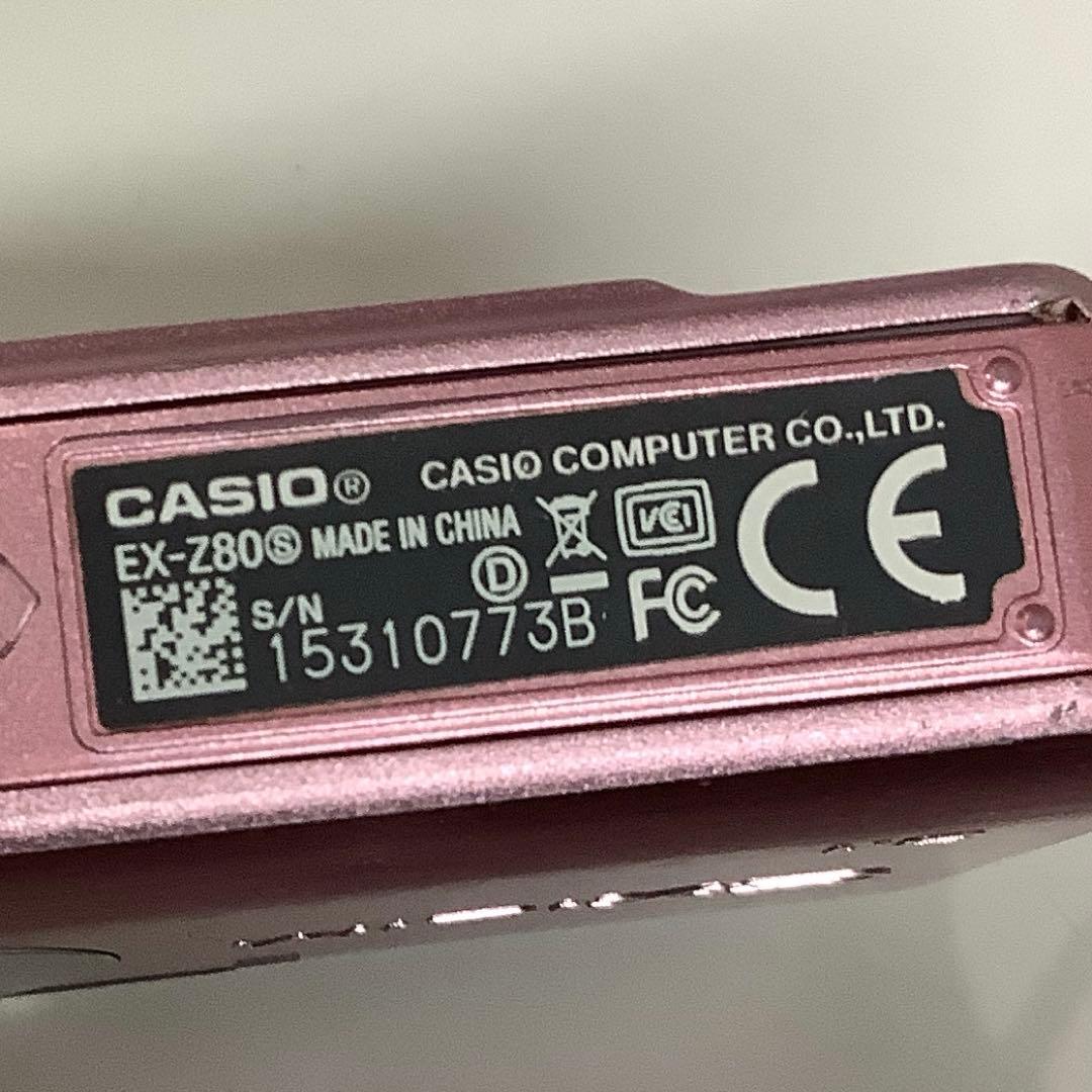 CASIO EXILIM 8.1メガピクセル ピンク