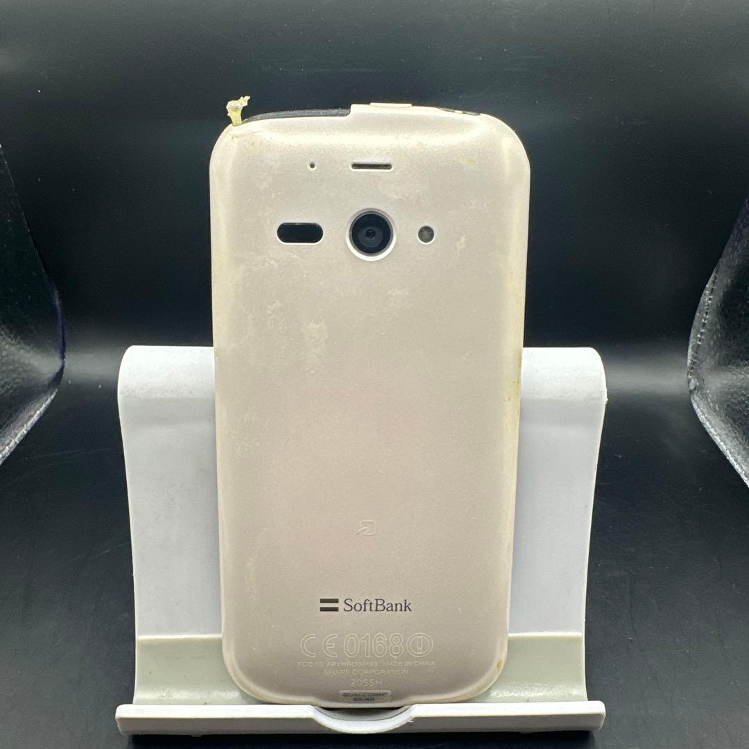 H89 SoftBank AQUOS PHONE 205SH 本体