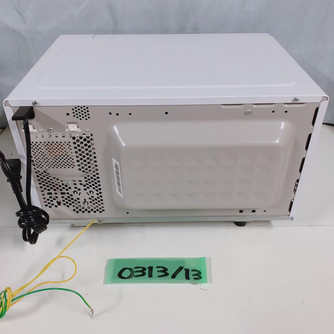 高年式 23年製 ハイアール 電子レンジ KS-MW22F18 庫内フラット 白