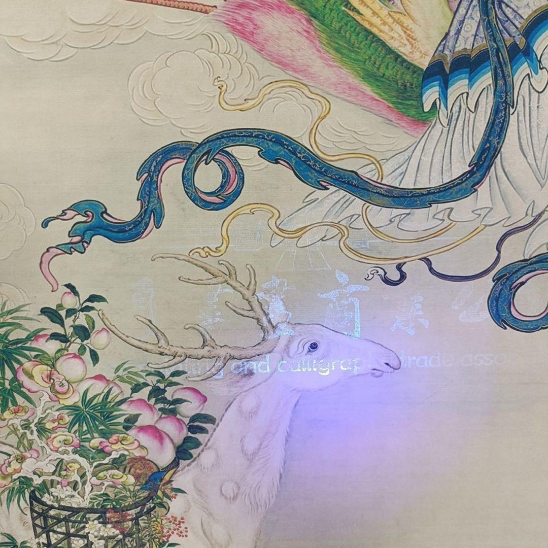 中国掛軸 唐寅 献寿図 中堂 掛け軸 中国画 吉祥画 インテリア