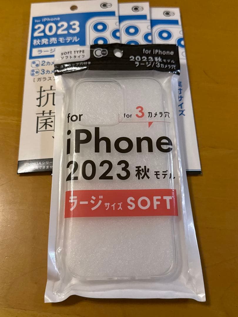 iPhone15 Pro Max 256GB SIMフリー 化粧箱有り