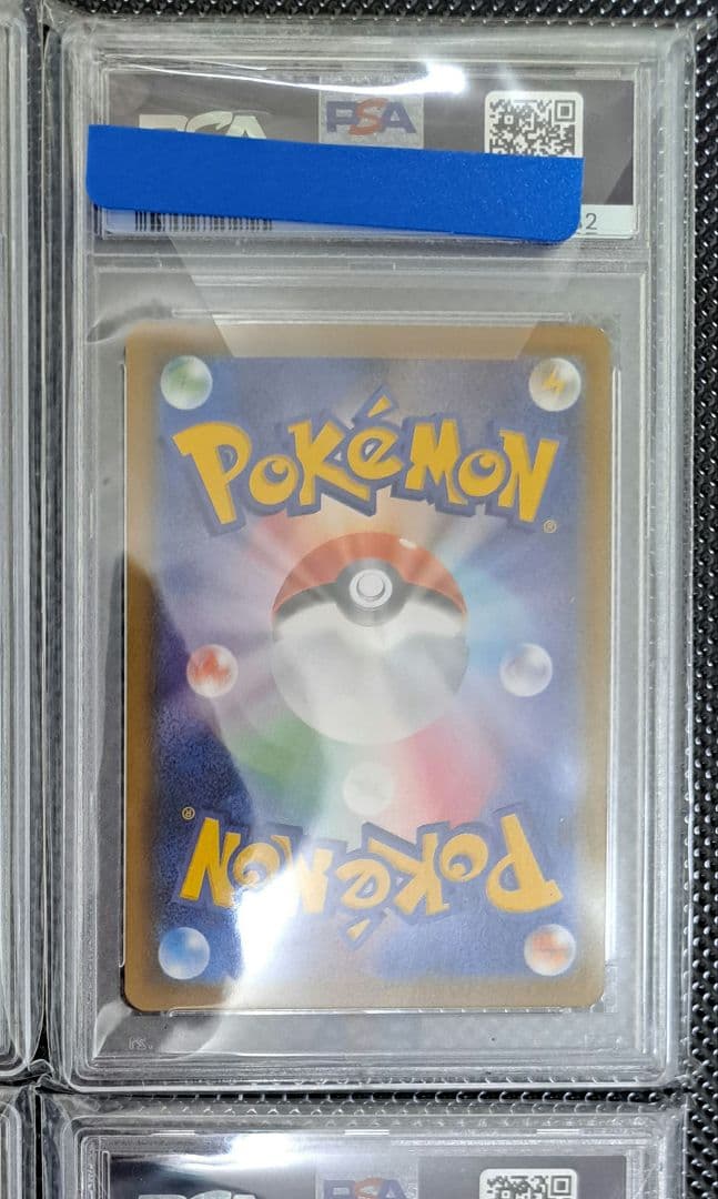 ブラッキーVMAX　ニンフィアVMAX　グレイシアVMAX　リーフィアVMAX