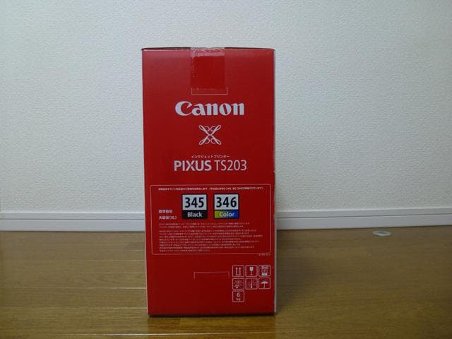 未開封　TS203　キャノン　CANON　プリンター　PIXUS　キヤノン