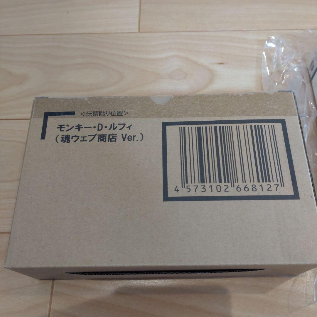 ワールドコレクタブルフィギュア　×　S.H.Figuarts ルフィ　ワンピース