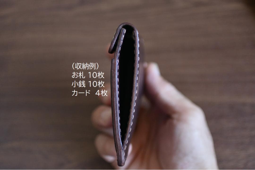マチ付きフラグメントケース　フラグメントケース【受注制作】