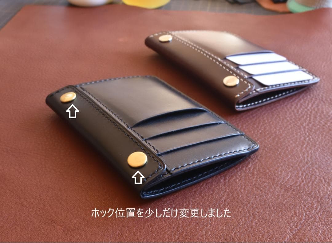 マチ付きフラグメントケース　フラグメントケース【受注制作】