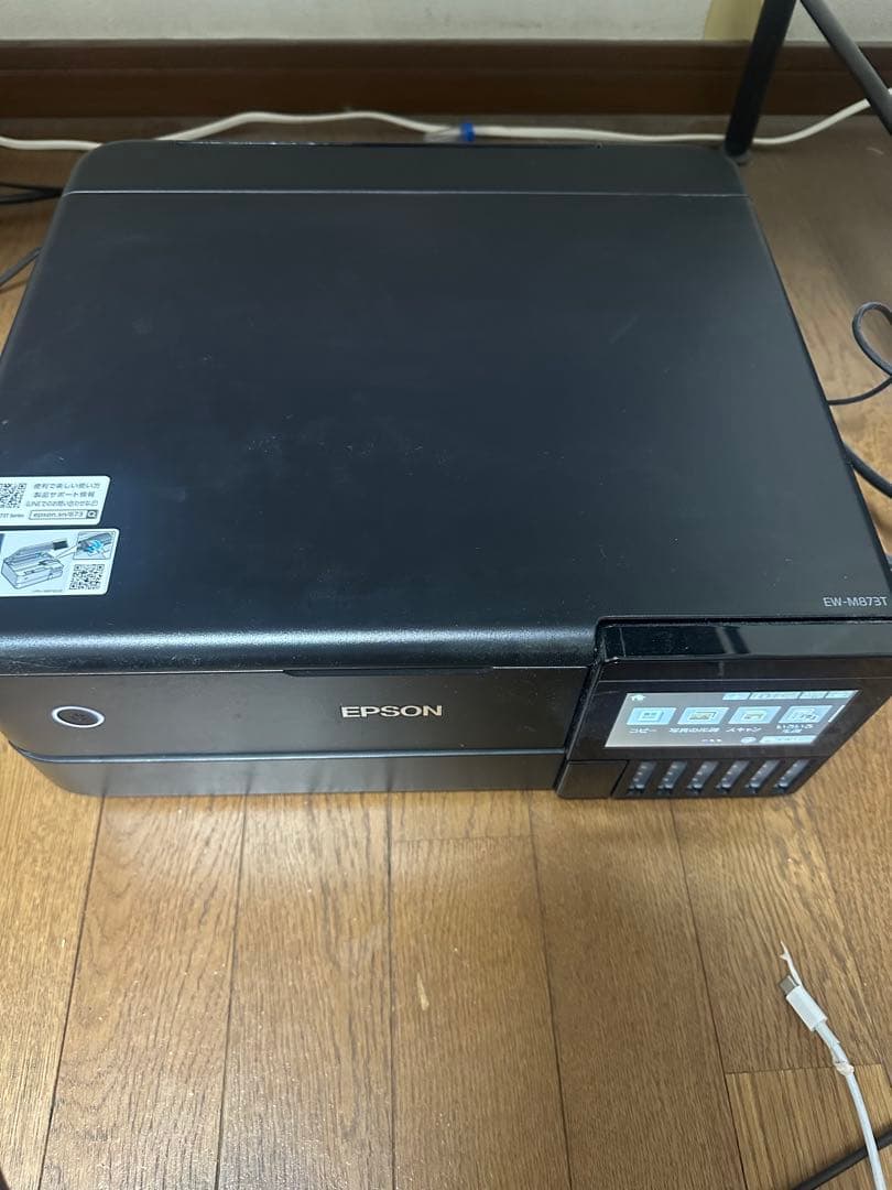 エプソン EPSON EW-M873T プリンター