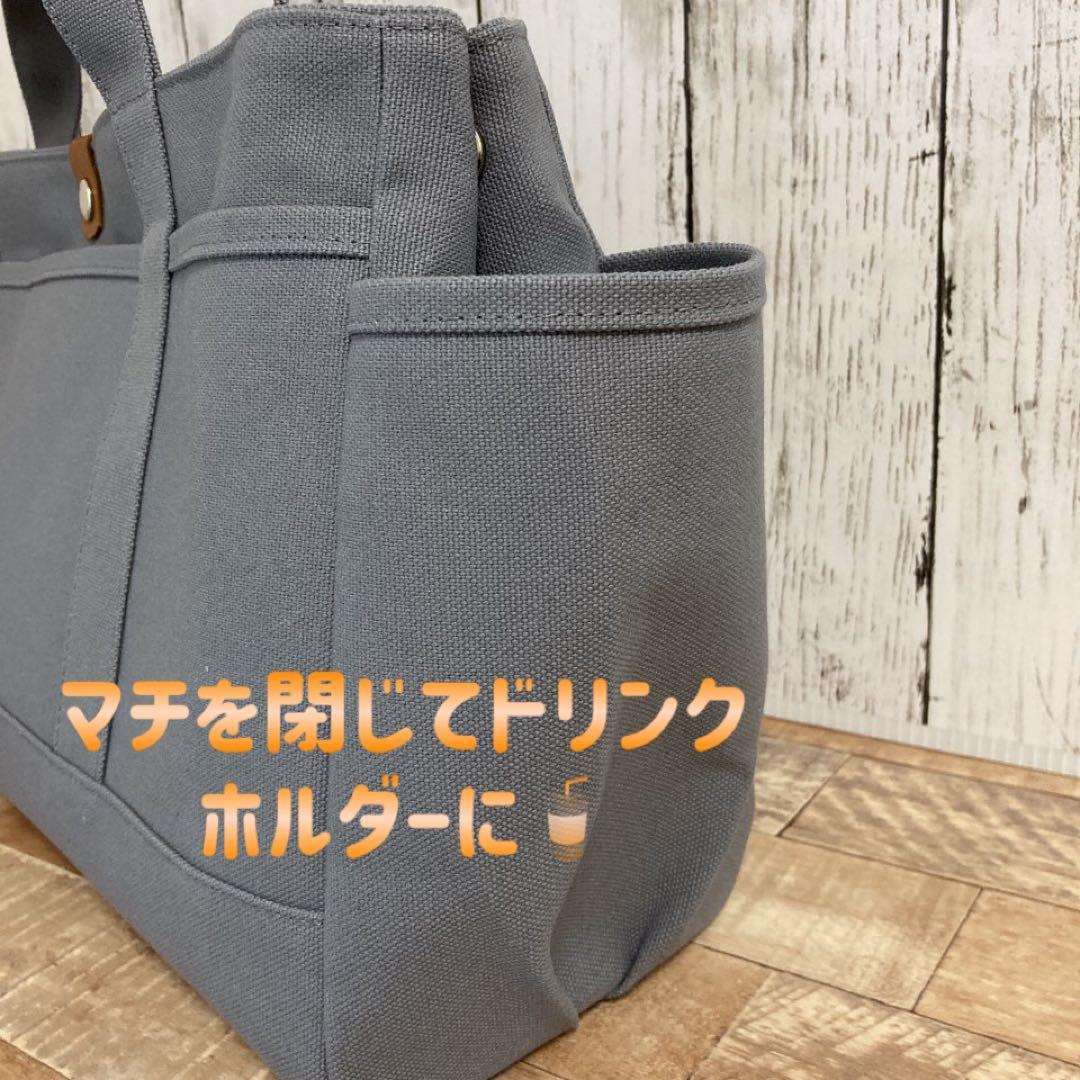 多目的ツールバッグ【倉敷帆布】