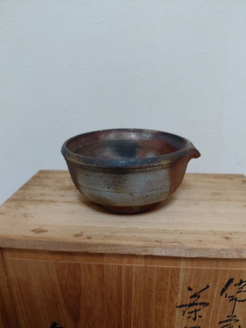 備前焼 泰山窯 茶器セット 宝瓶 湯冷 煎茶碗5客 煎茶道具