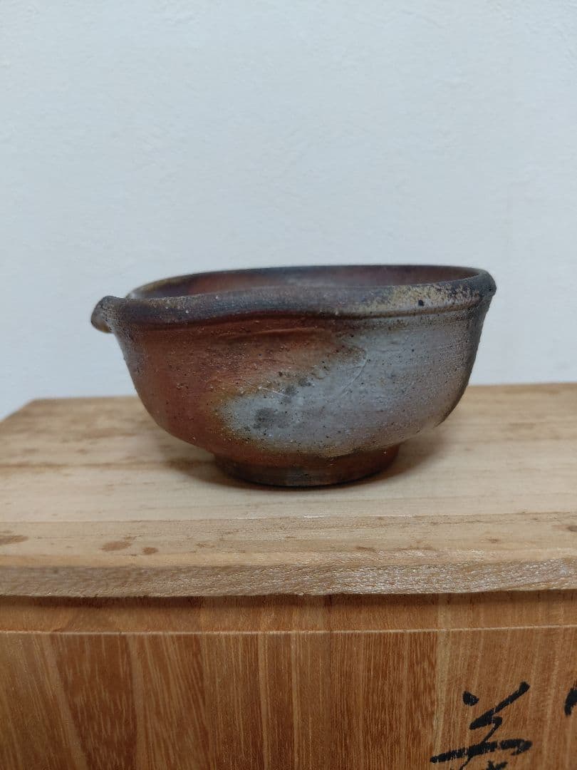 備前焼 泰山窯 茶器セット 宝瓶 湯冷 煎茶碗5客 煎茶道具