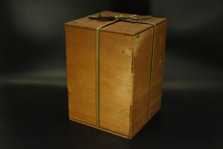 茶道具 飾壷 仁清写 色絵金彩 共箱(A881)