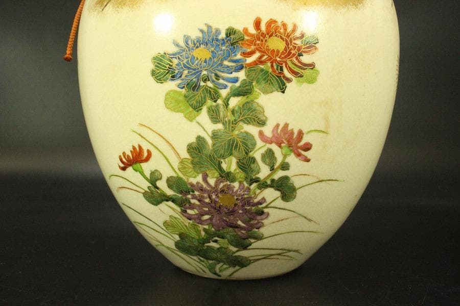 茶道具 飾壷 仁清写 色絵金彩 共箱(A881)