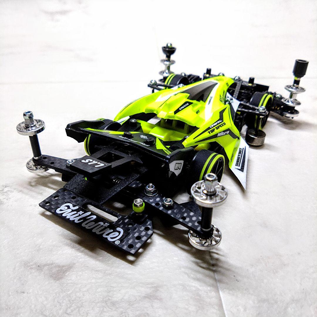ミニ四駆　完成品　アバンテ　mk3　アズール　MSフレキ