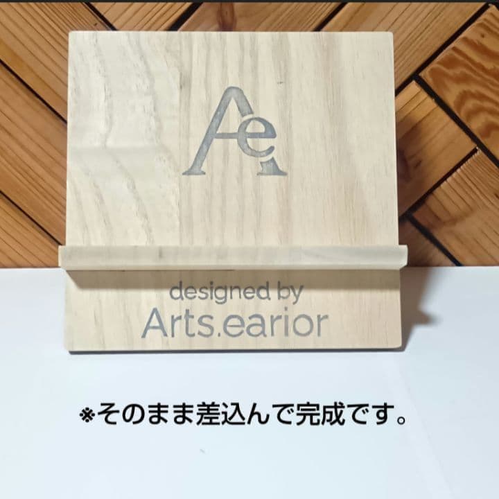 【561】海のかけら グラデーション　BEACH　オーシャンアート　 撮影映え