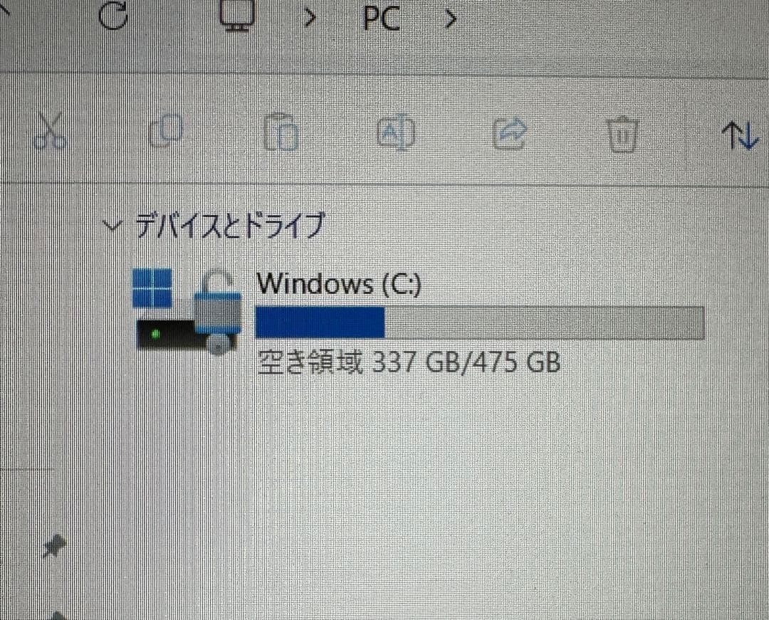 【美品】GALLERIA XL7C-R46 / RTX4060