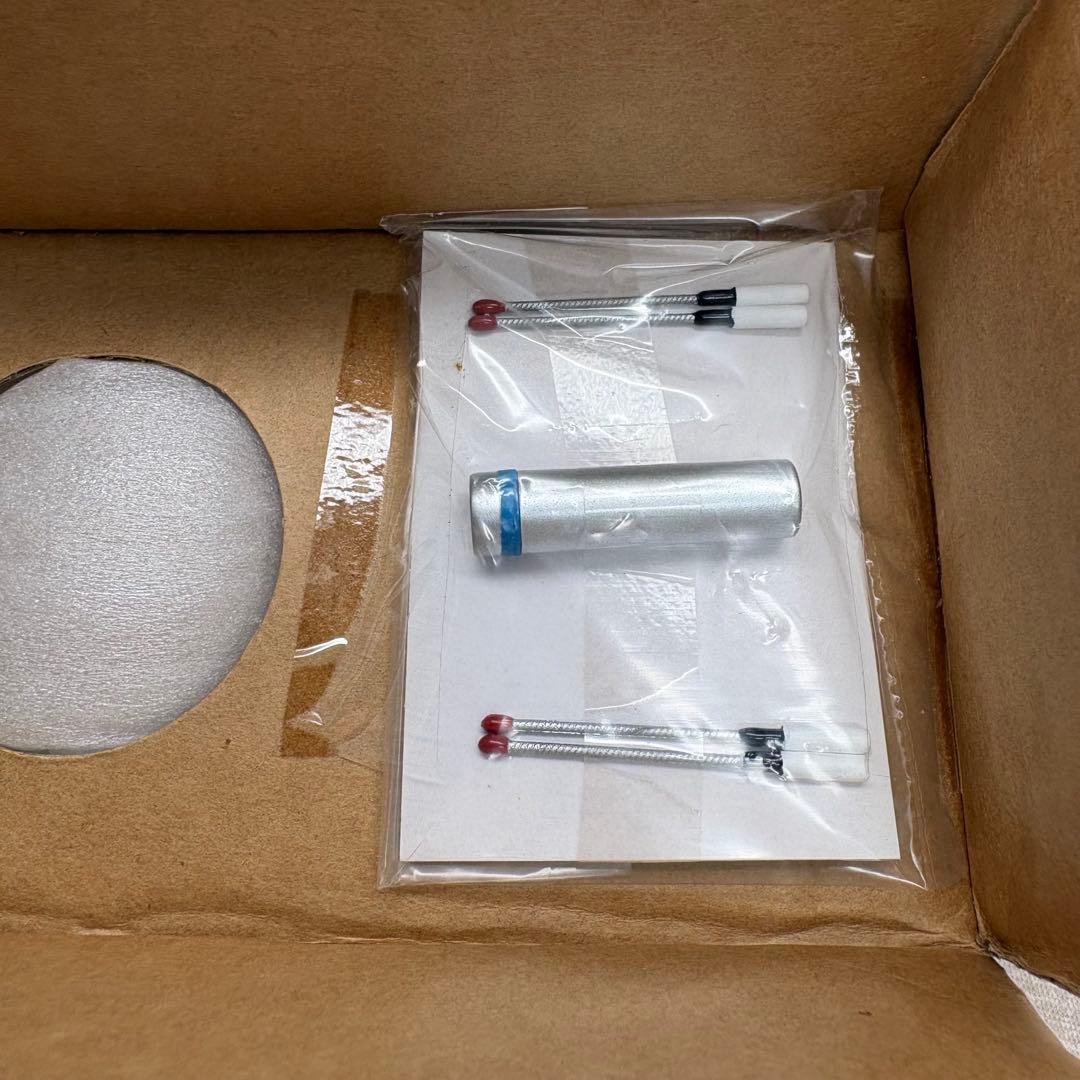 RAH 仮面ライダーV3 リアルアクションヒーローズ