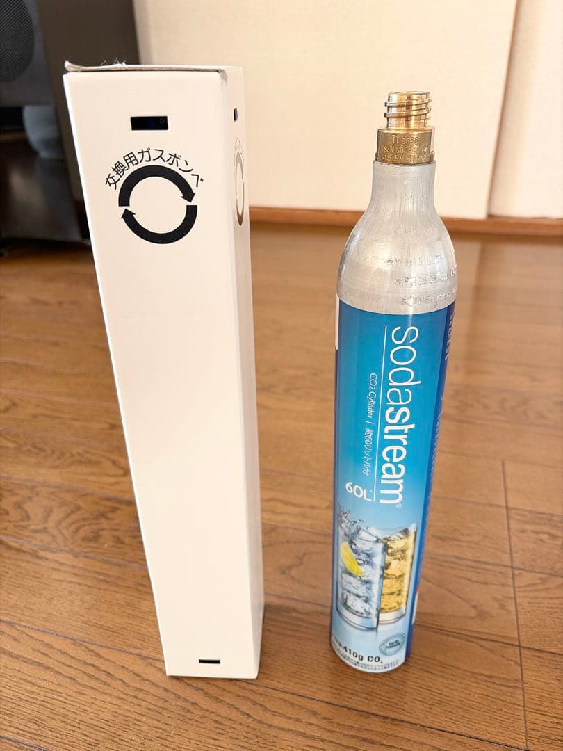 aarkeカーボネーター2 シルバー ガスシリンダー2本、専用ボトル2本付き