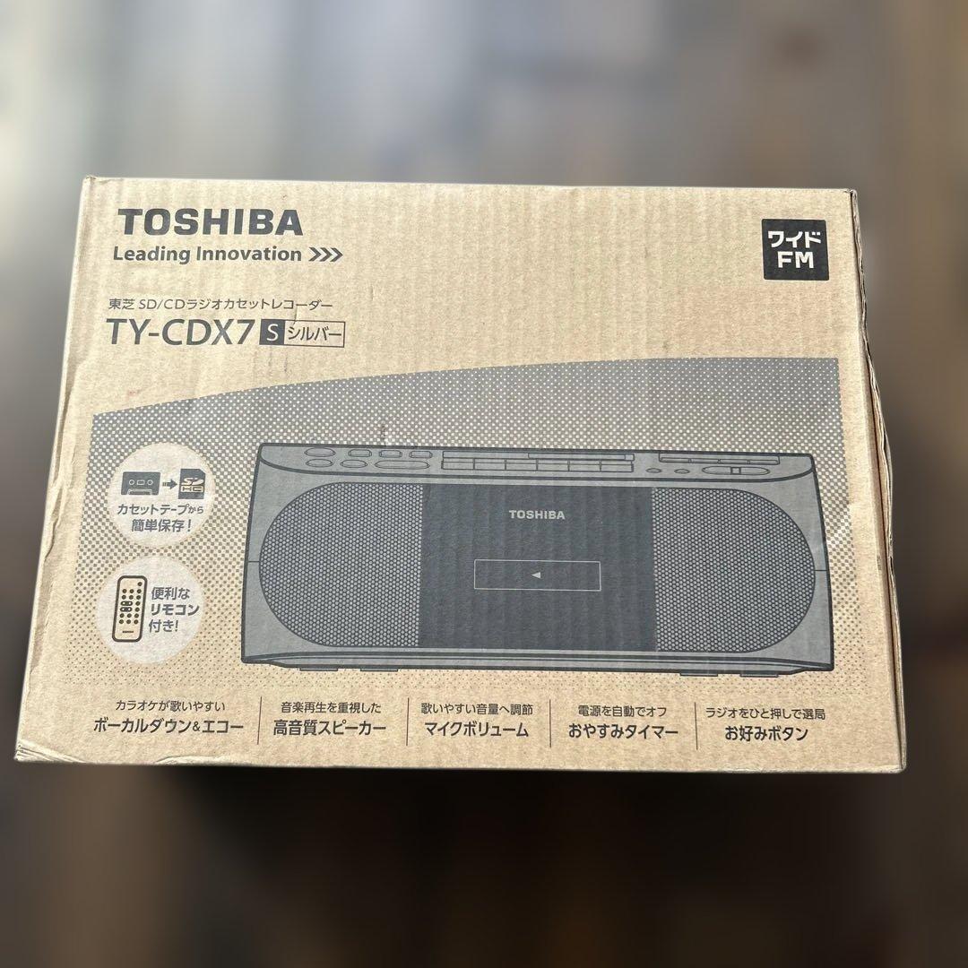 「箱付き」TOSHIBA TY-CDX7 CD・カセットデッキ リモコン付き