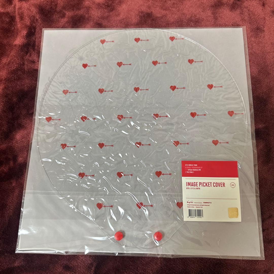 キムテヒョン うちわ フラッグ うちわカバーセット