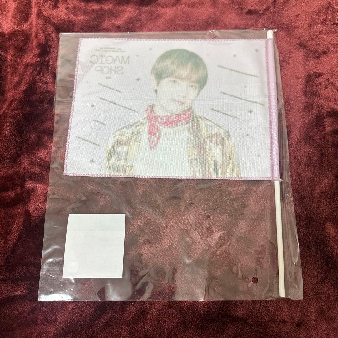 キムテヒョン うちわ フラッグ うちわカバーセット