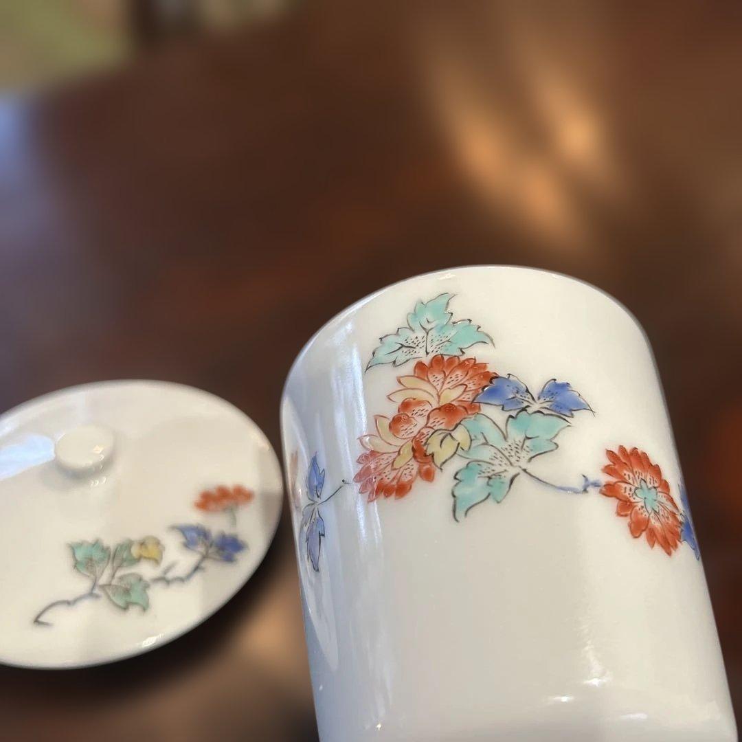 新春SALE 十四代柿右衛門　錦　蓋つき湯呑み椀 牡丹　磁器製