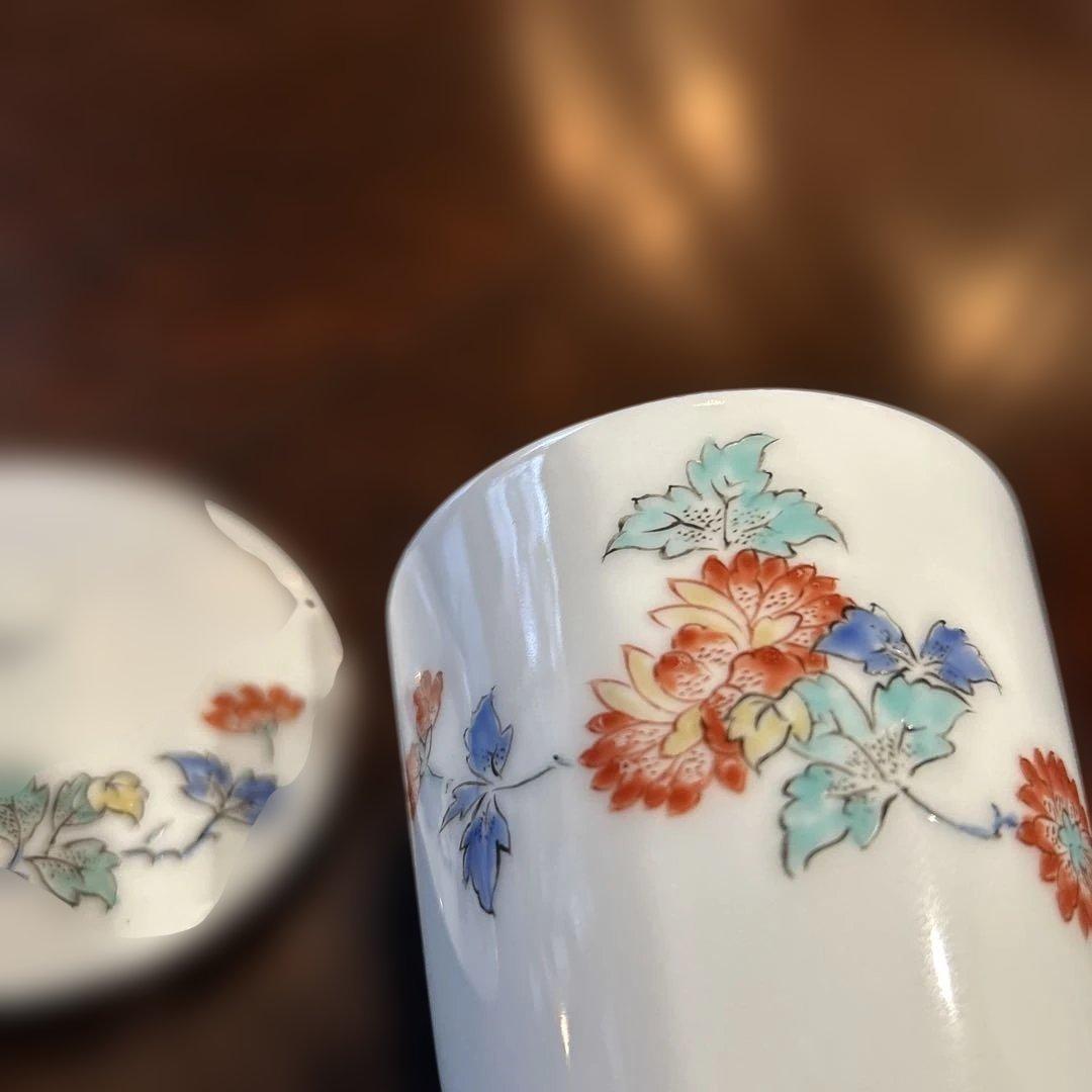 新春SALE 十四代柿右衛門　錦　蓋つき湯呑み椀 牡丹　磁器製