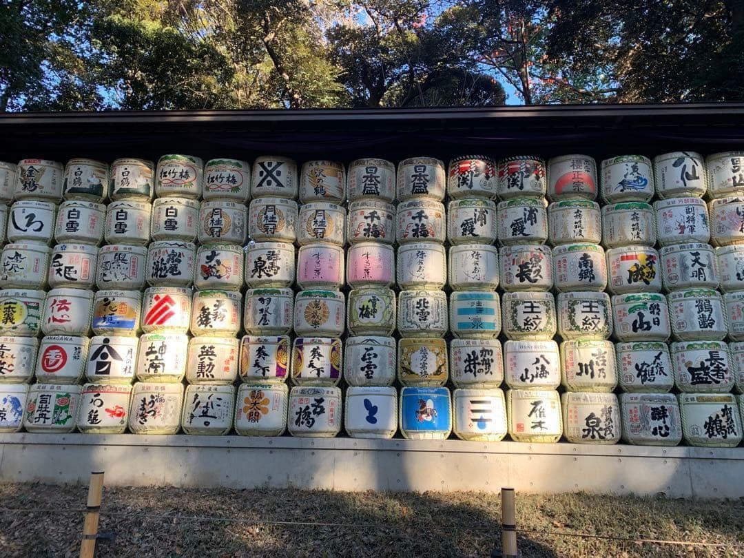 M*W様 【限定品】明治神宮 南参道鳥居木材謹製 除災招福守 2026年版