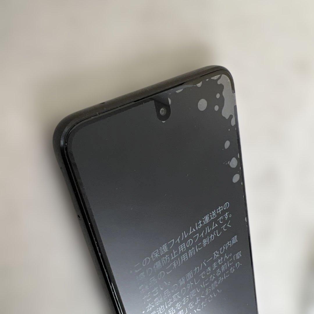 602202 Y!mobile nubia S 5G A403ZT ブラック