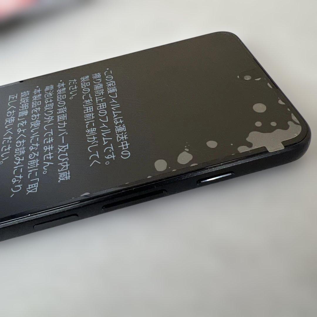 602202 Y!mobile nubia S 5G A403ZT ブラック