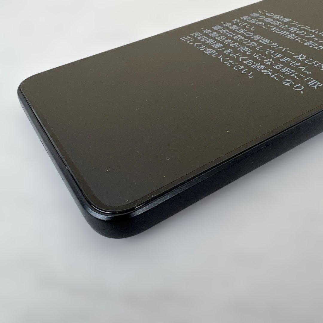 602202 Y!mobile nubia S 5G A403ZT ブラック