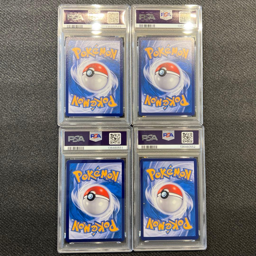 バティックシャッツを着たピカチュウ4連番セット