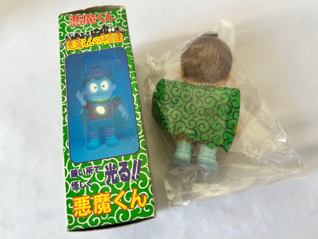 悪魔くん ソフビフィギュア バンダイ 悪魔くんの仲間達　光る！