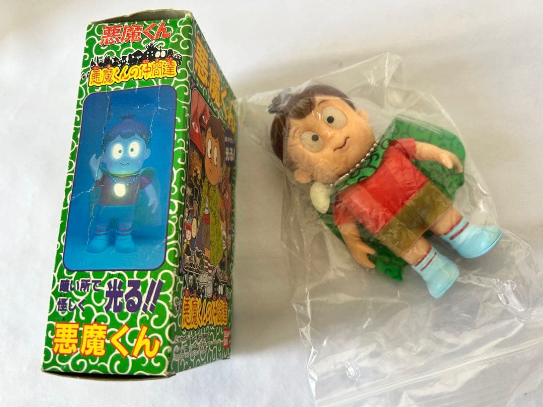 悪魔くん ソフビフィギュア バンダイ 悪魔くんの仲間達　光る！