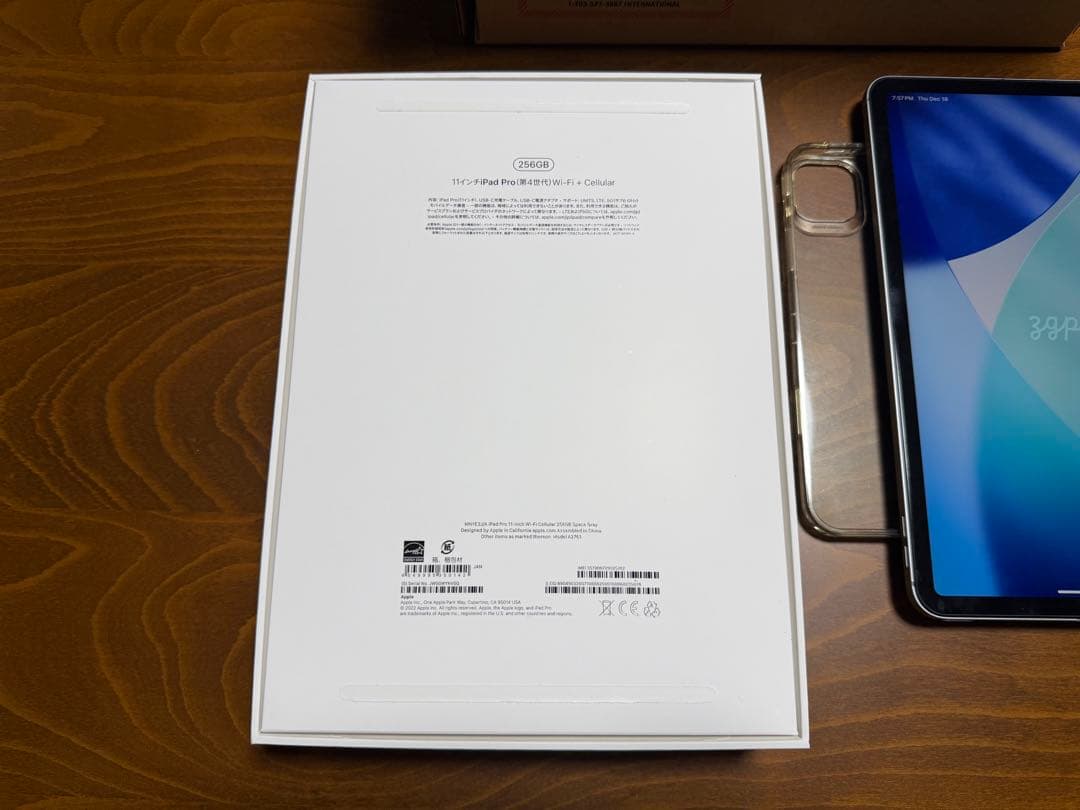 11インチiPad Pro第4世代 Wi-Fi+セルラー　256GB グレイ