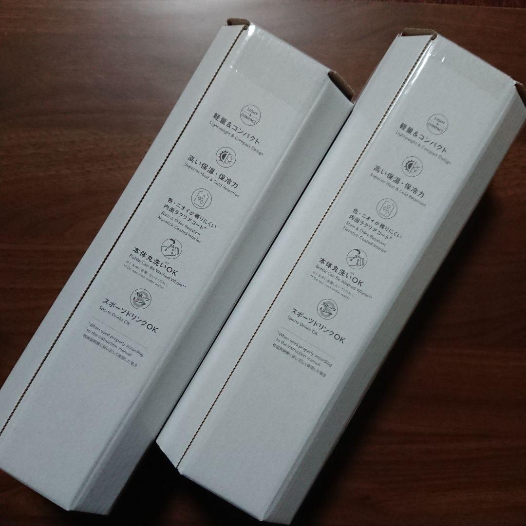 象印 ステンレスマグ 830ml シームレスせん 水筒 大容量 2本セット