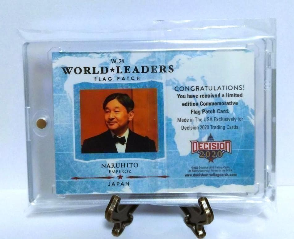 【お宝品】The Emperor 天皇陛下 徳仁様 日本国旗パッチカード