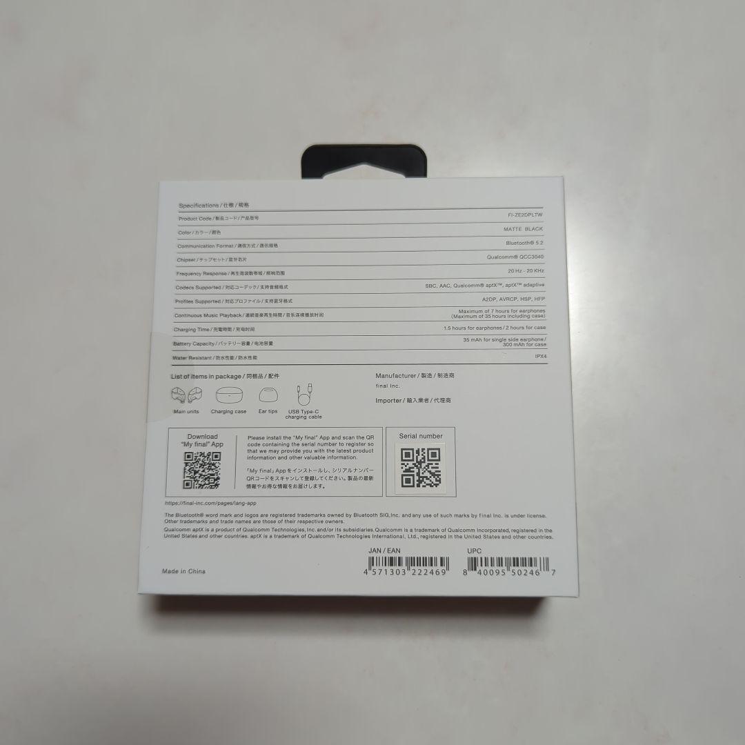 final ZE2000 完全ワイヤレスイヤフォン マットブラック