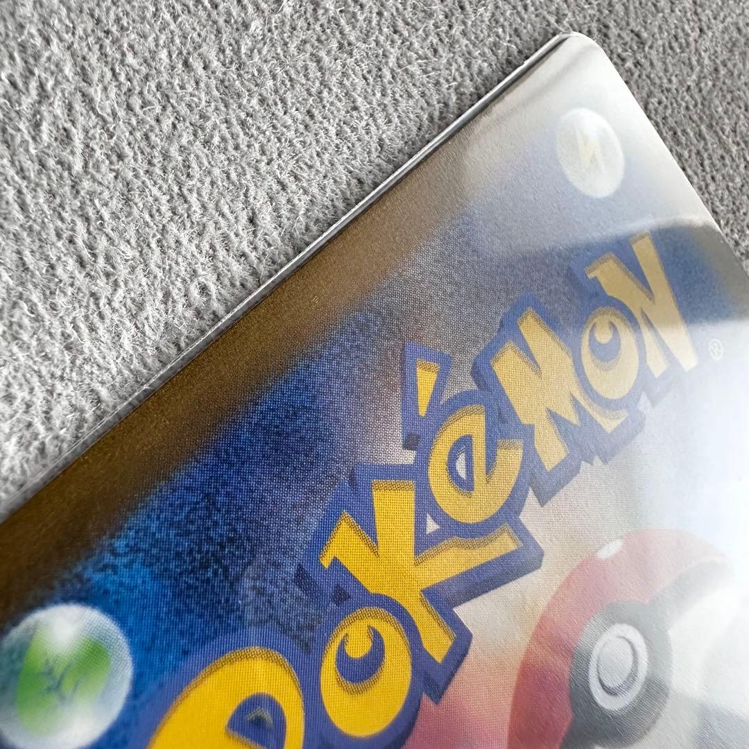 リーフィア　068/SV-P PROMO G YU NAGABA 長場雄 プロモ