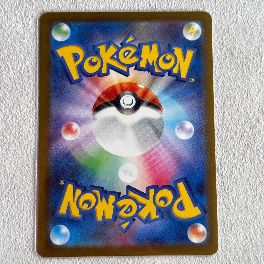 リーフィア　068/SV-P PROMO G YU NAGABA 長場雄 プロモ