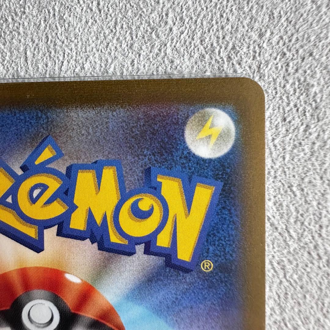 リーフィア　068/SV-P PROMO G YU NAGABA 長場雄 プロモ